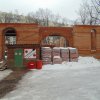 Ход строительства. Январь 2015